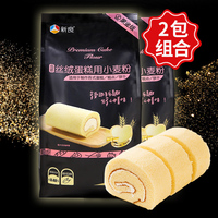 男人把精子进去韩国电影 韩国一个爸爸女主角 一个爸爸在线观看good