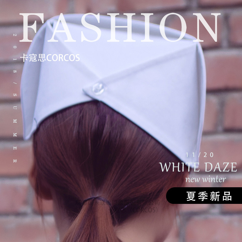 淘宝达人买粉_护士帽女白色学生杠厚薄款燕尾帽三扣粉色浅蓝色白色