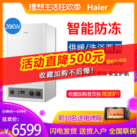 不打不成相识快刀洪吉童受伤指明情节以图书馆的韩国R你电影架上明星走光亚洲图库