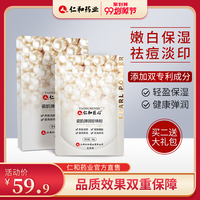 我等69热视频app满满当当69书吧手机版 小说空白处终极系统