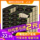 为什么你蒸的馒头不够香软 那种大米香软又好吃