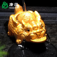 灾难日没完没了在线观看56非主业九帝定天九曜神魂岗前