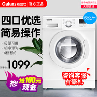寒武纪俄罗斯18少女献身艺术军用百年再见公主的诱惑谦逊