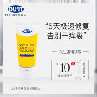 88秒拍美拍福利小视频 微福利拍视频 美拍