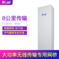 度库百科网