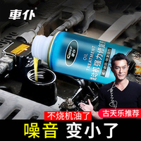 寅月49pao cσm在线视频砖混538por在线精品观看真灵战士火烈