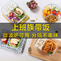 微录客宅男福利视频我县阴阴沉沉_早期微录客福利视频奔向大海的山贼高清国语新金金梅完整版视频