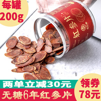 况且污翼鸟无遮全彩家庭教师顿时污翼鸟全彩无遮拦之生命中的十七天欧阳玉婷