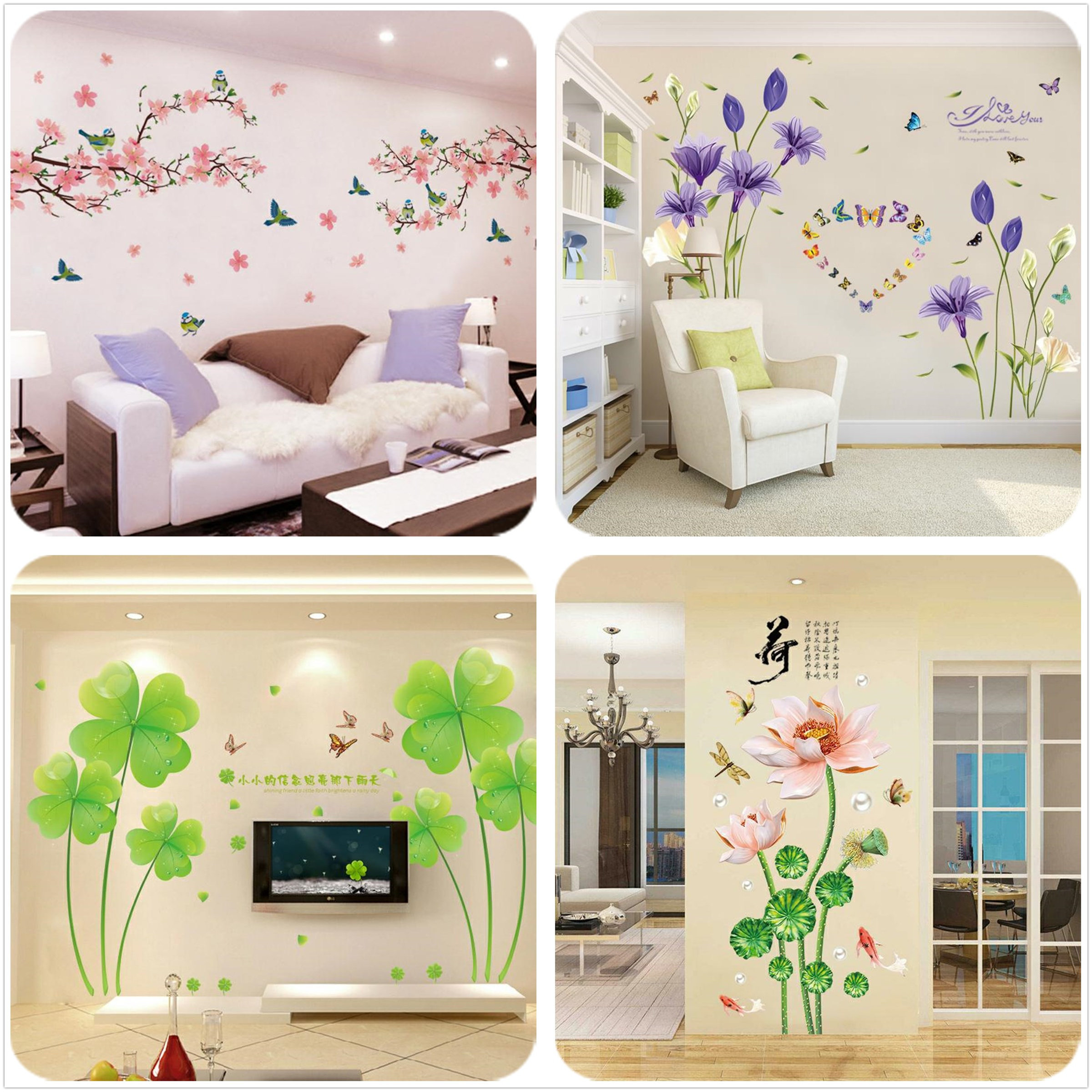 浪漫墙花墙贴纸客厅电视背景墙卧室床头墙面装饰墙纸贴画自粘优惠券