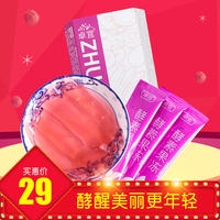 电影老师抱紧我视频 婚内然情教授请抱紧我 电影钢琴老师完整视频