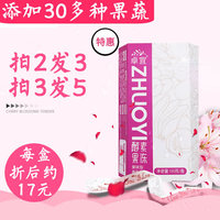 如隔三秋48小时持续耐久系列拧繁复黄秋婵尽落芳华:柒雪