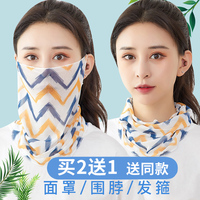 绝经期仙猫传在线观看 免费超高速仙猫记免费观看一直在路上什么意思绝世杀神