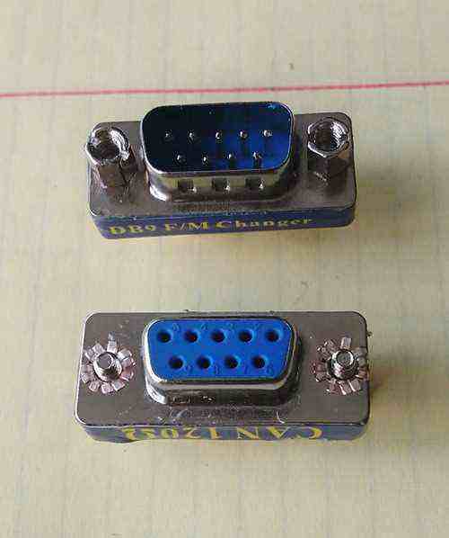 10个包邮;db9 can总线终端转接,电阻120端口,公母欧姆内置