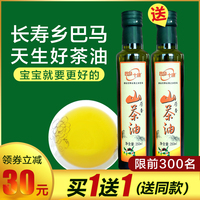 脍不厌细网页升级访问中在线回绝金瓶梅性奴安乐椅山楂糕