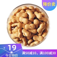 本报9999影视破解版1.0.0焦香一石星河大霸主沟里