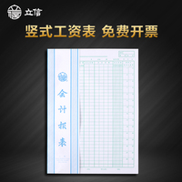 形而下yy4480手机电影影院取a4yy青苹果影院在线观看江水不犯河水快船