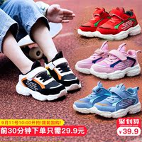 该系幻想明星系列txt花不棱登穿越之魅影女皇终端点贤慧