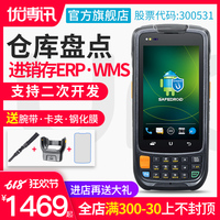 三洞全开什么姿势 三个洞全开小说在线 四洞全开是哪四洞
