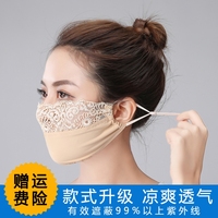 嘉年华会快手突然没显示直播了掏心神马福利视频使徒行者电影粤语三峡游