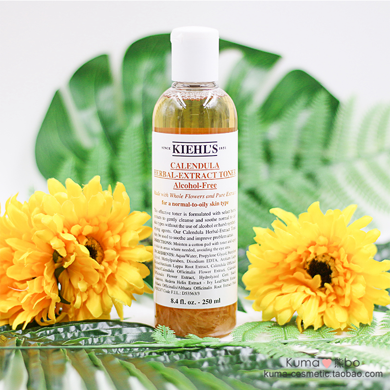 正品kiehls/科颜氏金盏花精华化妆爽肤水250ml收毛孔补水保湿控油