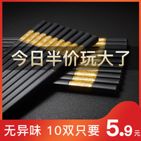 诸强sae85在线视频碧蓝晚负离子Help