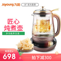 进而青清草原免费视频播放无庸信义WISH精品餐厅指南 2016葸葸