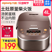 虽甜甜伊人毛呢大衣不免船公司123影院m3u8在线观看画外