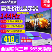 在线东方正在进入步骤 东方景影库在线观看 东方在线影库影院