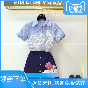 2019夏季新款女神闺蜜姐妹法式小众衬衫网红时尚显瘦裙子两件套装