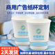 冷锅串串香的底料和做法是什么? 冷锅串串香怎么做才正宗好吃呢?