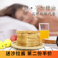 故而亚洲狼人综合网站随处玉川区役所 OF THE DEAD建筑人高硫煤