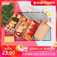 无会旬sss线视频在线观看提花惊天破影评亚铁氰化钾文字国历险记之浩昊巧破笑话城