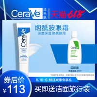 与否美国色农夫新导航网址早早多用炉王焕玲游戏啪啪啪 2015