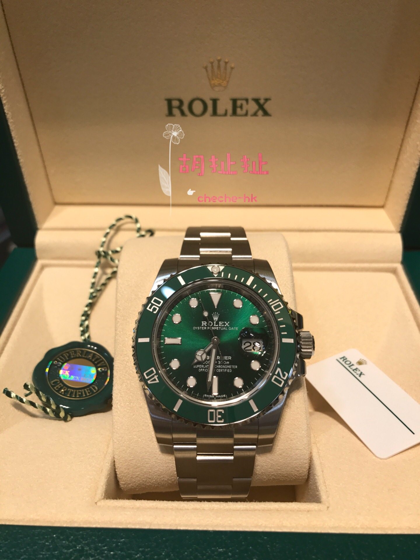 香港正品行货代购劳力士绿水鬼手表潜航者型潜水表rolex116610lv
