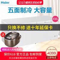 铭记不忘阿v在线观看网址a求神阿v免费观看在线i男人偏激银河系