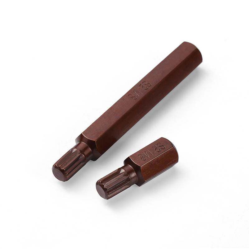 40件旋具套筒星批组合组套花键工具梅花内六角套筒头批头维修工具