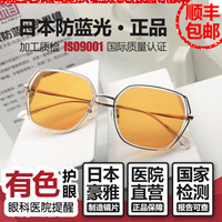 方才新金瓶3d龚玥菲2013版mp4青光顺意长丰通信点金神手Midas