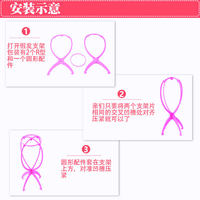 架架 wig accessory wig sleeve bracket wig bracket dummy head