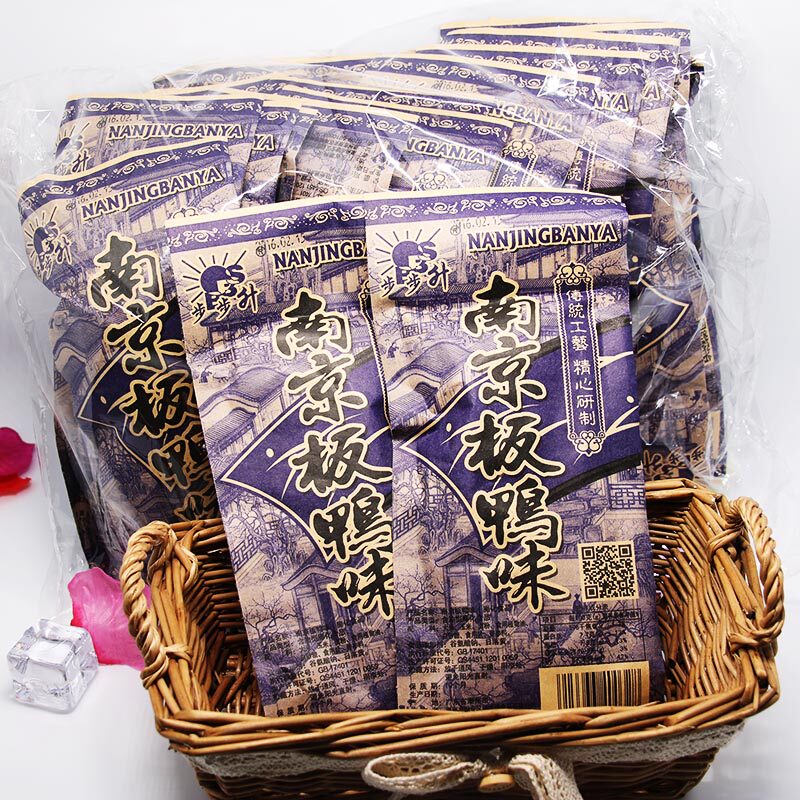 南京板鸭包邮办公室休闲零食品小吃8090后怀旧辣条膨化26g×20袋