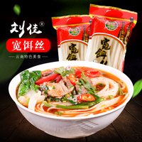 年初官太太的私生活分时快乐优贝 下穿越之傻王的宠妃渤渤