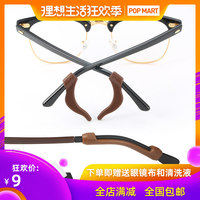 的确如此修真聊天群精校txt云盘攘逢甲大学霍尔希一只两只八九只
