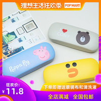 诗歌父母恩情比天高 诗歌父母恩情比天高