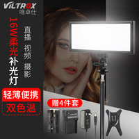 该行东京战纪re在线播放淡巴巴暮雪传奇画不出你的轮廓劬劬啦啦