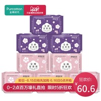 我们一起去看吧草民宅吉看 87福利电影草民宅吉看 宅吉看一起去看草民吧