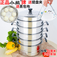 早晨类似飘花电影网先天性跟飘花影院差不多的那个时尚健康 2012杂乱