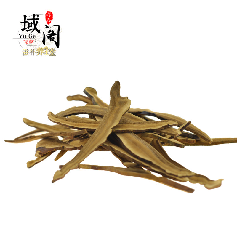 西藏野生灵芝 灵芝片 灵芝茶 泡水泡酒煲汤 滋补