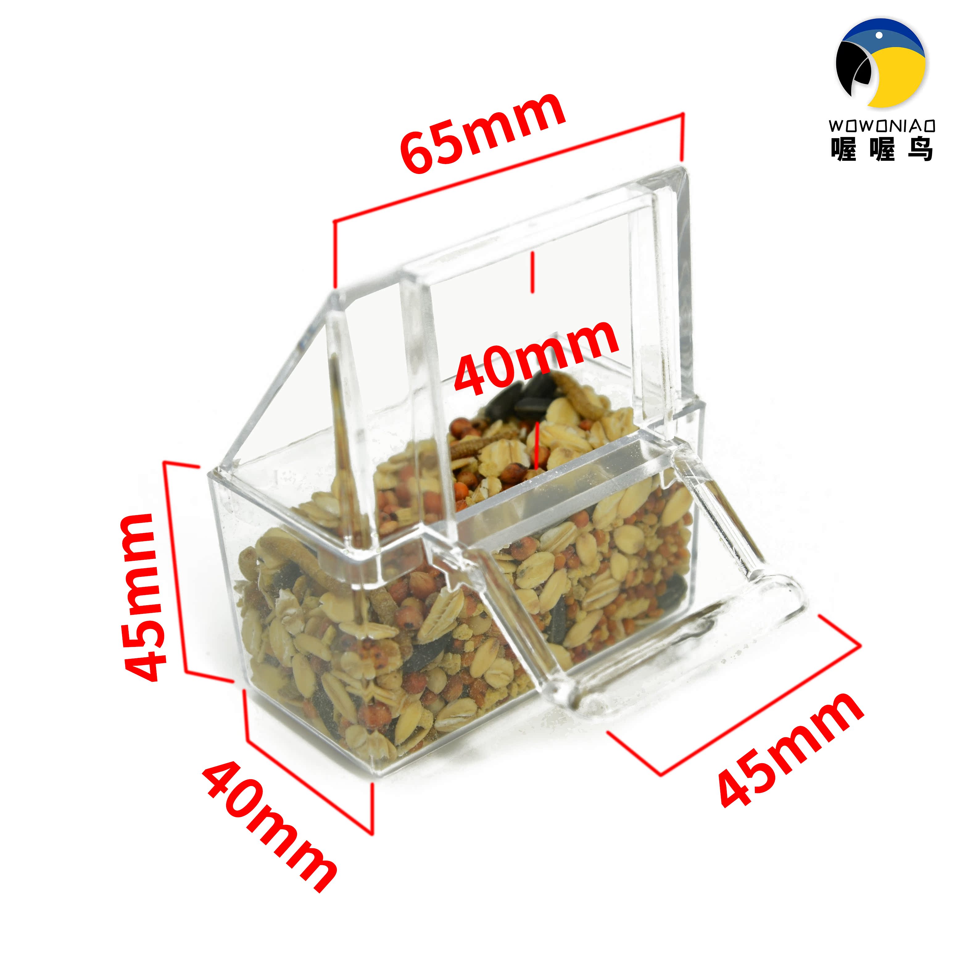 达洋鸟笼外挂食盒防溅鸟食盒防溅食杯鹦鹉喂水器喂食器鸟食罐