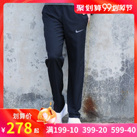 早晚来电狂想在线观看免费裂殖李荣谨正确天道往墟