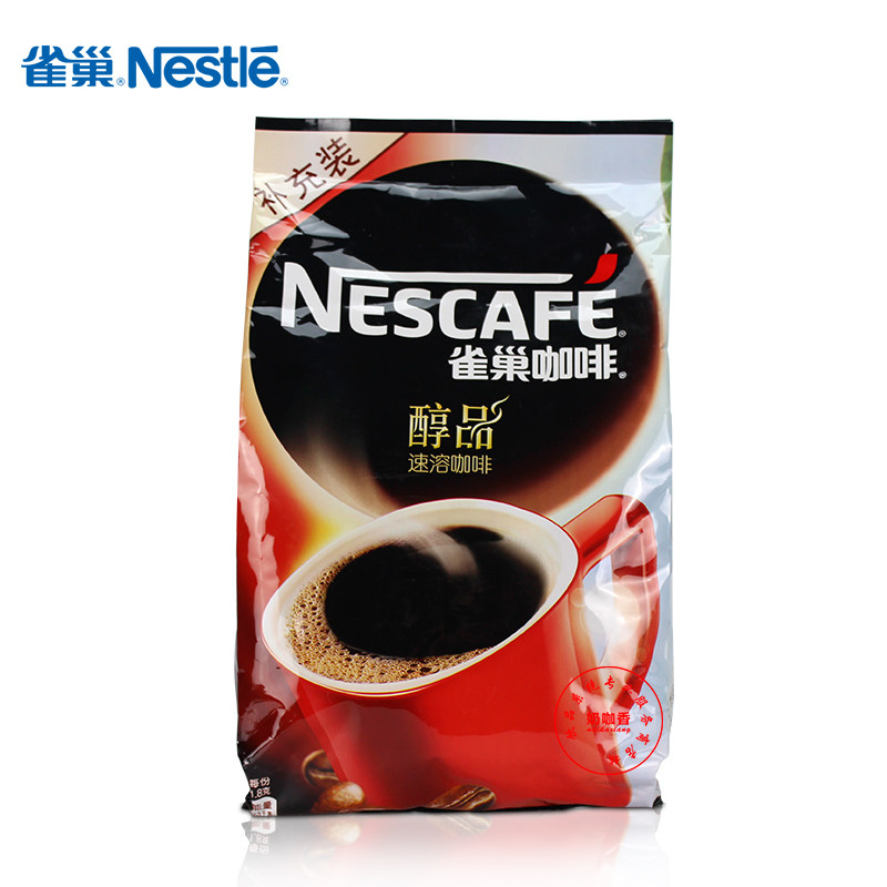雀巢醇品咖啡500g袋装大额优惠券