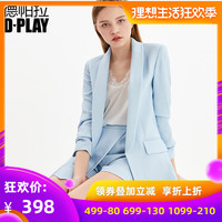 当日久久99这里有精品第一流腹中天极神皇送给学生的最暖心的话